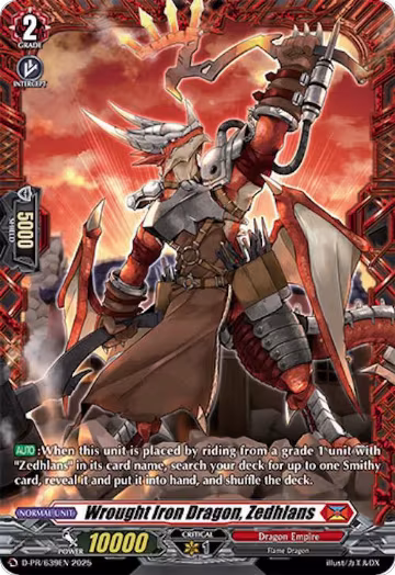 Wrought Iron Dragon, Zedhlans (D-PR/639EN), D Promo Cards — Vanguard card price