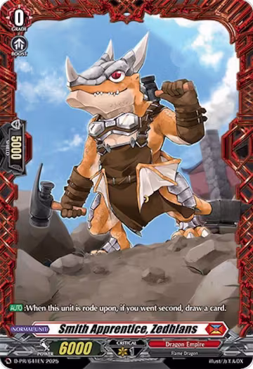 Smith Apprentice, Zedhlans (D-PR/641EN), D Promo Cards — Vanguard card price
