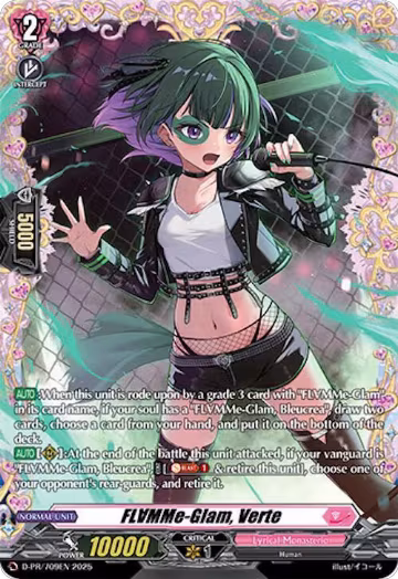 FLMMe-Glam, Verte (D-PR/709EN), D Promo Cards — Vanguard card price