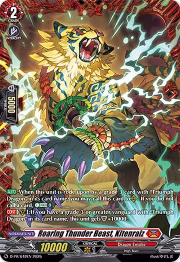 Roaring Thunder Beast, Kitenraiz (D-PR/642EN), D Promo Cards — Vanguard card price