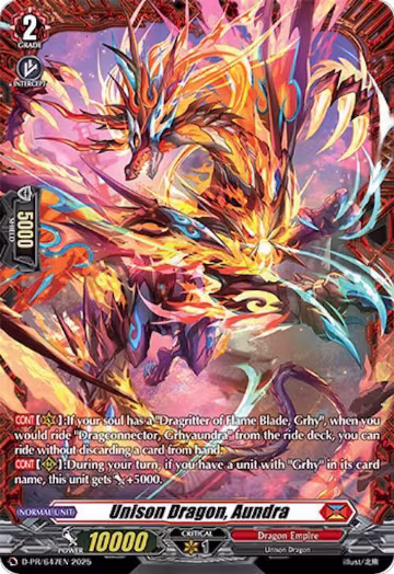 Unison Dragon, Aundra (D-PR/647EN), D Promo Cards — Vanguard card price