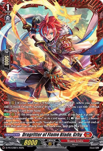 Dragritter of Flame Blade, Grhy (D-PR/648EN), D Promo Cards — Vanguard card price