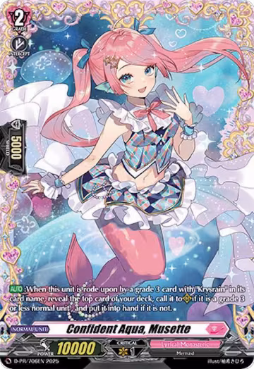 Confident Aqua, Musette (D-PR/706EN), D Promo Cards — Vanguard card price