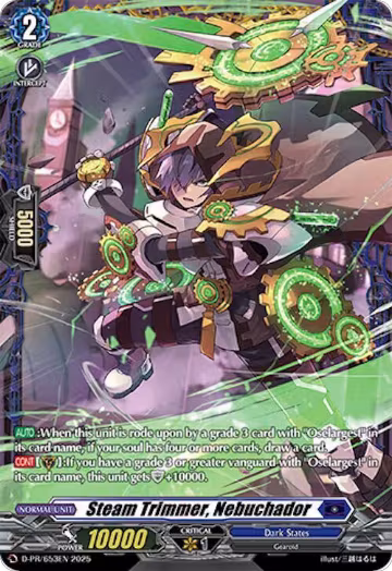 Steam Trimmer, Nebuchador (D-PR/653EN), D Promo Cards — Vanguard card price