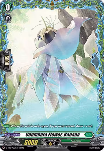Udumbara Flower, Banana (D-PR/703EN), D Promo Cards — Vanguard card price