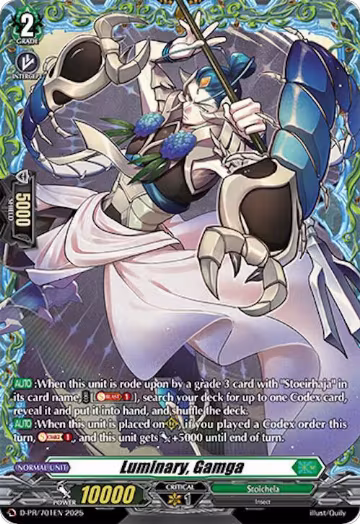 Luminary, Gamga (D-PR/701EN), D Promo Cards — Vanguard card price