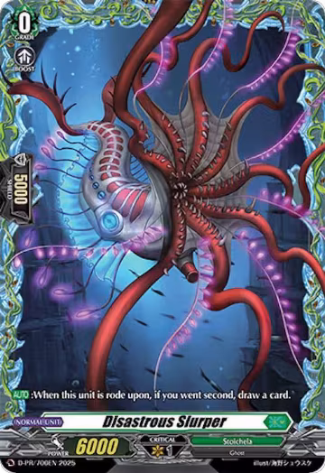 Disastrous Slurper (D-PR/700EN), D Promo Cards — Vanguard card price