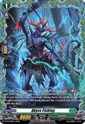 Abyss Fishing (D-PR/699EN), D Promo Cards — Vanguard card price