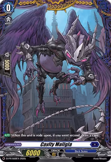 Cavity Maligia (D-PR/660EN), D Promo Cards — Vanguard card price
