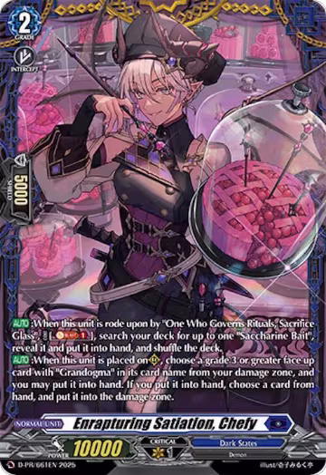 Enrapturing Satiation, Chefy (D-PR/661EN), D Promo Cards — Vanguard card price