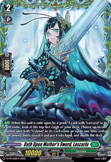 Oath Upon Mother's Sword, Lascaria (D-PR/695EN), D Promo Cards — Vanguard card price