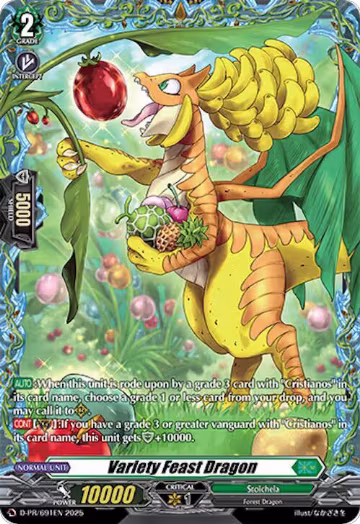 Variety Feast Dragon (D-PR/691EN), D Promo Cards — Vanguard card price