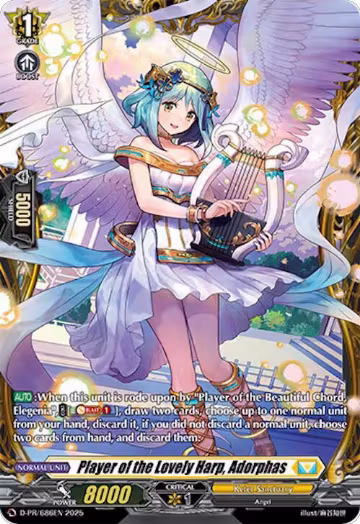 Player of the Lovely Harp, Adorphas (D-PR/686EN), D Promo Cards — Vanguard card price