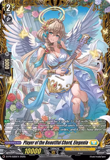 Player of the Beautiful Chord, Elegenia (D-PR/685EN), D Promo Cards — Vanguard card price