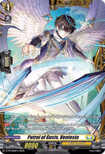 Patrol of Gusts, Ventesta (D-PR/683EN), D Promo Cards — Vanguard card price