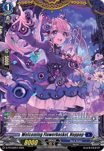 Welcoming Flowerbasket, Hoppop (D-PR/662EN), D Promo Cards — Vanguard card price