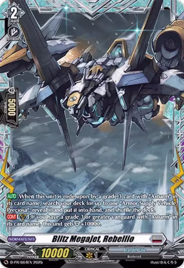 Blitz Megajet, Rebellio (D-PR/664EN), D Promo Cards — Vanguard card price
