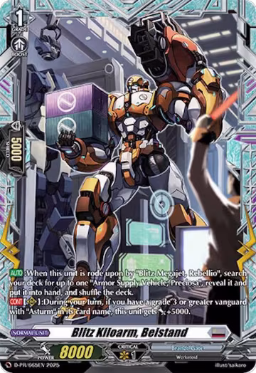 Blitz Kiloarm, Beistand (D-PR/665EN), D Promo Cards — Vanguard card price