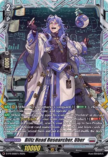 Blitz Head Researcher, Uber (D-PR/666EN), D Promo Cards — Vanguard card price
