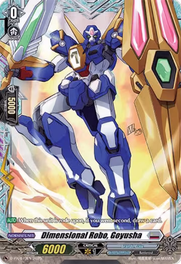Dimensional Robo, Goyusha (D-PR/673EN), D Promo Cards — Vanguard card price