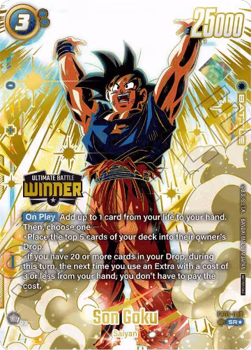 Son Goku (Ultimate Battle 2025 Vol.2 Winner) (FB05-030), Tournament and Championship Promos — DB Fusion card price