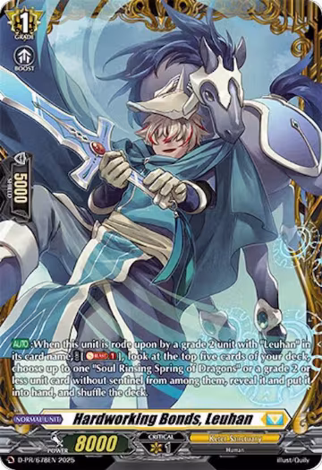 Hardworking Bonds, Leuhan (D-PR/678EN), D Promo Cards — Vanguard card price