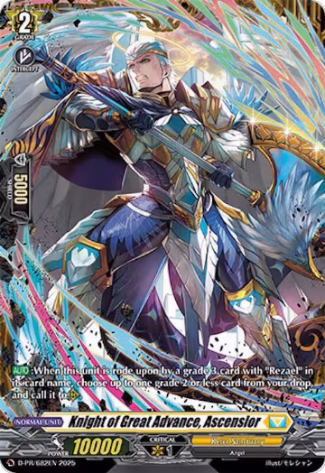 Knight of Great Advance, Ascensior (D-PR/682EN), D Promo Cards — Vanguard card price