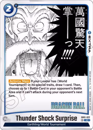 Thunder Shock Surprise (SB01-022), Manga Booster 01 — DB Fusion card price