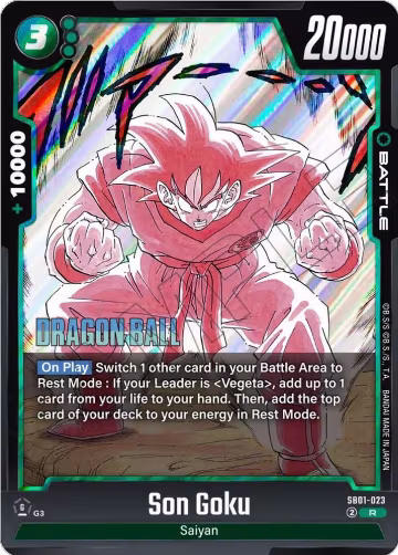 Son Goku - SB01-023 (SB01-023), Manga Booster 01 — DB Fusion card price