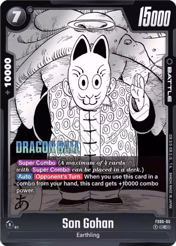 Son Gohan - FS05-05 (FS05-05), Manga Booster 01 — DB Fusion card price
