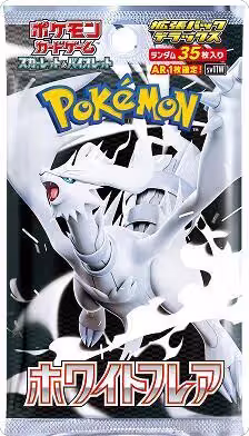 White Flare Deluxe Booster Pack, White Flare — Pokémon JP sealed product price