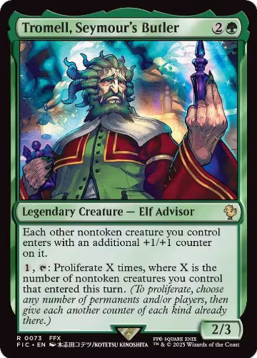 Tromell, Seymour's Butler (Surge Foil) (73), Commander: FINAL FANTASY — Magic card price
