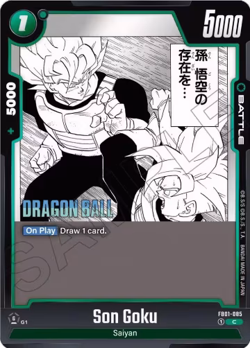 Son Goku - FB01-085 (FB01-085), Manga Booster 01 — DB Fusion card price