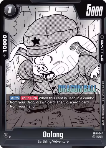 Oolong (SB01-047), Manga Booster 01 — DB Fusion card price