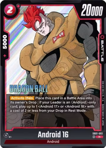 Android 16 (SB01-002), Manga Booster 01 — DB Fusion card price