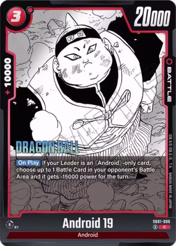 Android 19 (SB01-006), Manga Booster 01 — DB Fusion card price
