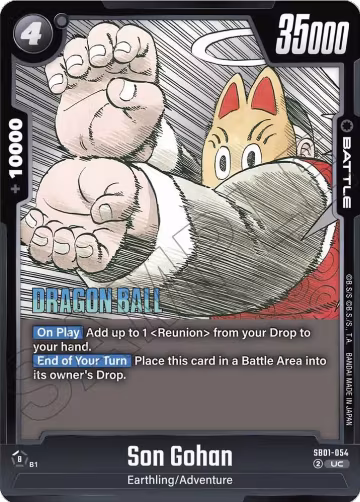 Son Gohan - SB01-054 (SB01-054), Manga Booster 01 — DB Fusion card price