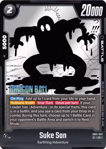 Suke San (SB01-052), Manga Booster 01 — DB Fusion card price