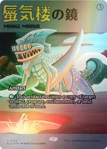 Mirage Mirror (2030) (Rainbow Foil) (2030), Secret Lair Drop Series — Magic card price