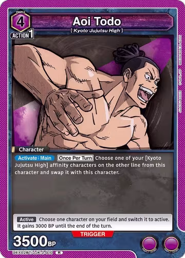 Aoi Todo (UEX02BT/JJK-2-010), UEX02BT: Jujutsu Kaisen Vol.2 — Union Arena card price