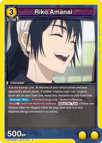 Riko Amanai (UEX02BT/JJK-3-001), UEX02BT: Jujutsu Kaisen Vol.2 — Union Arena card price