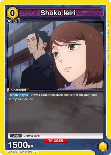 Shoko Ieiri (002) (UEX02BT/JJK-3-002), UEX02BT: Jujutsu Kaisen Vol.2 — Union Arena card price
