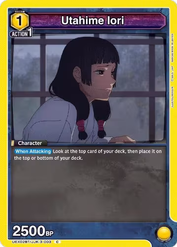 Utahime Iori (UEX02BT/JJK-3-003), UEX02BT: Jujutsu Kaisen Vol.2 — Union Arena card price