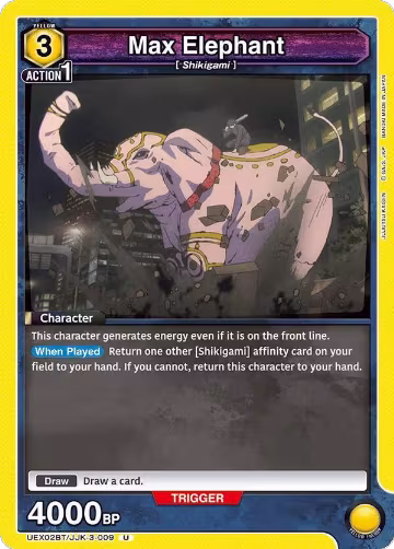 Max Elephant (UEX02BT/JJK-3-009), UEX02BT: Jujutsu Kaisen Vol.2 — Union Arena card price