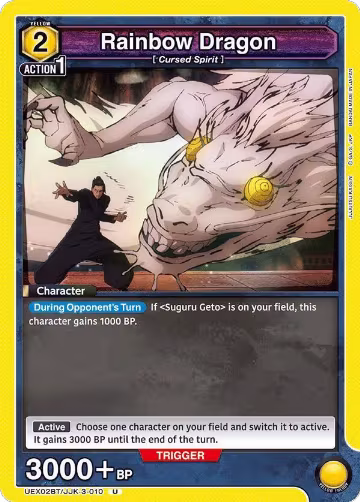 Rainbow Dragon (UEX02BT/JJK-3-010), UEX02BT: Jujutsu Kaisen Vol.2 — Union Arena card price