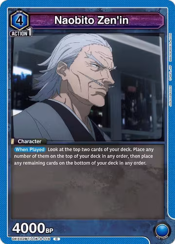 Naobito Zen'in (UEX02BT/JJK-3-016), UEX02BT: Jujutsu Kaisen Vol.2 — Union Arena card price