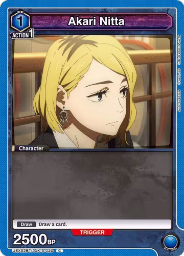 Akari Nitta (UEX02BT/JJK-3-020), UEX02BT: Jujutsu Kaisen Vol.2 — Union Arena card price