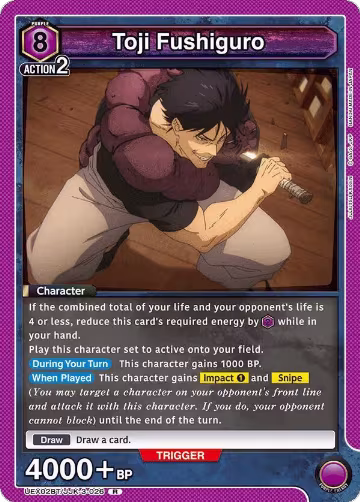 Toji Fushiguro (026) (UEX02BT/JJK-3-026), UEX02BT: Jujutsu Kaisen Vol.2 — Union Arena card price