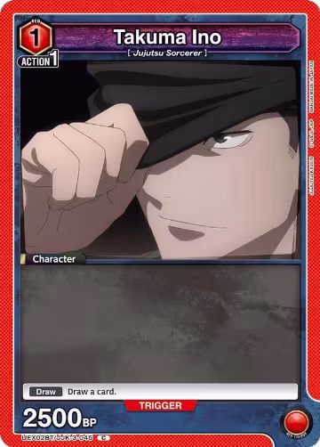 Takuma Ino (UEX02BT/JJK-3-045), UEX02BT: Jujutsu Kaisen Vol.2 — Union Arena card price