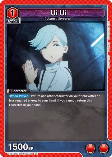 Ui Ui (UEX02BT/JJK-3-046), UEX02BT: Jujutsu Kaisen Vol.2 — Union Arena card price